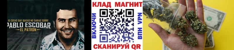 Купить Амфетамин  Cocaine  А ПВП  Мефедрон  Гашиш  Бобров