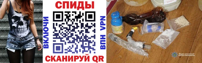 Amphetamine VHQ Купить закладки Бобров
