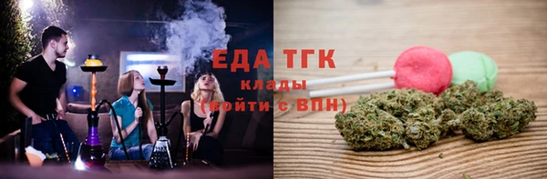 мефедрон Богданович