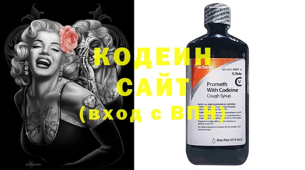 MDMA Premium VHQ Богородск