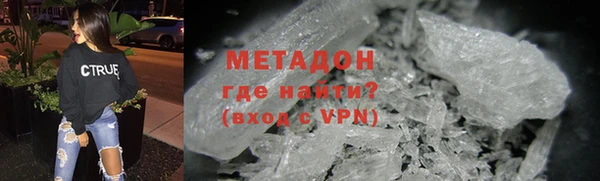 мефедрон Богданович
