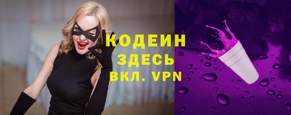 мефедрон Богданович