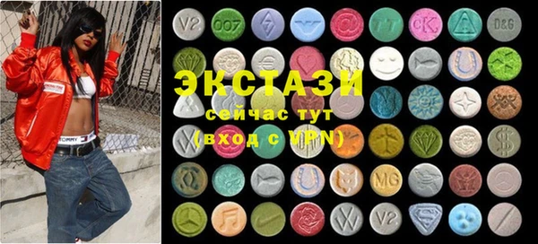 мефедрон Богданович