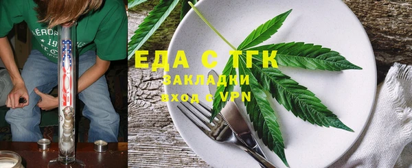 MDMA Premium VHQ Богородск