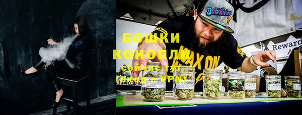 мефедрон Богданович