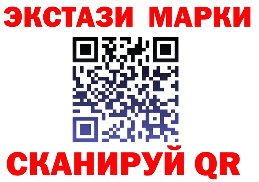 МЕФ VHQ зеркало это МЕГА Бобров