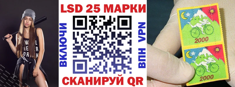 Марки NBOMe 1500мкг  Купить закладки  Бобров 